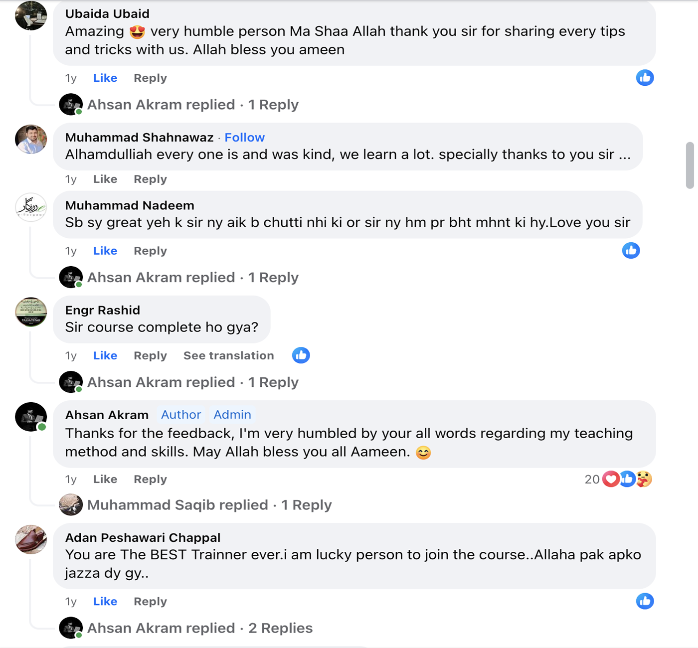 Screenshot 2024-07-19 at 1.09.18 PM